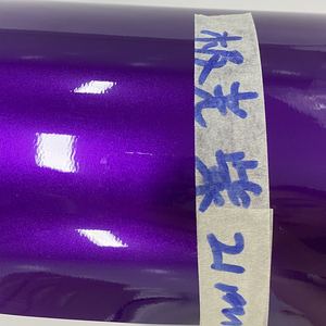 Haute qualité AURORAL CANDY violet vinyle emballage <span class=keywords><strong>Film</strong></span> pour voiture autocollant bricolage ordinateur portable peau téléphone couverture moto véhicule décalcomanie - Product Image 5