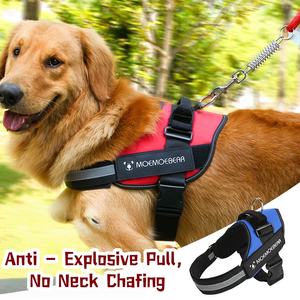 ミディアム大型犬用ハーネスベストソリッドファッションスポーツ快適防爆オックスフォード布パッド付きチェストバックボタン閉鎖 - Product Image 2