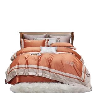 Parure de lit brodée en coton 4 pièces : housse de couette, drap plat, taies d'oreiller – Douce, antibactérienne et chaude pour la maison et l'hôtel - Product Image 5