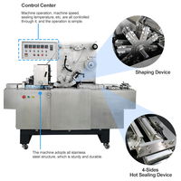 Prix usine Machine à emballer automatique pour boîtes à thé en cellophane Machine d'emballage de snack alimentaire en carton avec film transparent