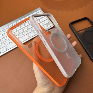 Funda Magnética Transparente Mate Kaou para Xiaomi 15 Pro Max 17 Pro 17 - TPU+PC Antigolpes, Antihuellas, con Disipación de Calor y Protección de Lente - Product Image 1
