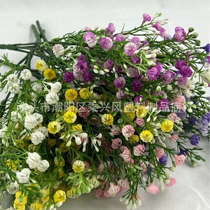 Bouquet de fleurs artificielles Gypsophile 5 têtes 25 mailles en plastique PU souple pour décorations de mariage, fleurs simulées 30cm-100cm - Product Image 3