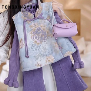 Tongxingyuan Girls' Purple Chinese Style Vest And Pants Set Thickening Party Wear Baby Girls Traditional Clothing - Product Image 4
