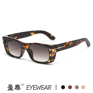 Lunettes de soleil carrées effet écaille de tortue UV400 unisexe avec monture en PC, protection solaire classe 2 - Product Image 1