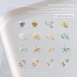 Decoraciones de Uñas Metálicas 3D Serie Océano, Estrellas de Mar, Conchas, Perlas, Diamantes, Sirenas, Juego de 2 Piezas - Product Image 1