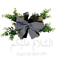 Décoration murale en bois avec calligraphie arabe As-Salamu Alaykum (Que la paix soit avec vous), panneau suspendu, design floral islamique, pour porte d'entrée, maison