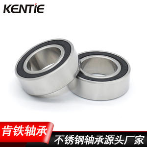 Fabricante de Rodamientos Suministra Directamente Rodamientos de Bolas de Ranura Profunda de Una Hilera S63801RS de Acero Inoxidable Resistentes a la Corrosión - Product Image 3