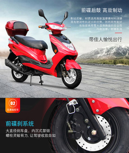 La Opción Preferida para Viajes Diarios, Ofrece Motocicletas Eléctricas Confiables para Desplazamientos, Compras y Salidas Cerca de Casa - Product Image 3