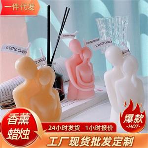 Velas aromáticas con forma de pareja, de cera de soja, regalo de San Valentín para el amor y el afecto. - Product Image 5