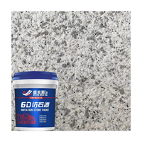 Prix usine Acrylique Marbre Pierre Peinture Texture Multicolore Granit Liquide Revêtement Mur Peinture