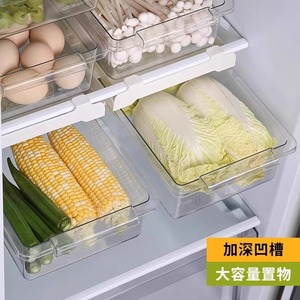Refrigerator Drawer <b>Storage</b> Basket Hanging Egg Rack For Kitchen Fridge Freezer Organizer Rectangle Shape With Hooks - Product Image 3