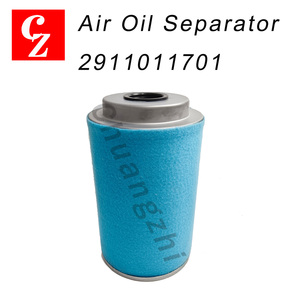 Filtre séparateur d'huile et d'air de haute qualité 2911011701, remplacement pour compresseur d'air industriel à vis Atlas Copco, vente en gros - Product Image 1