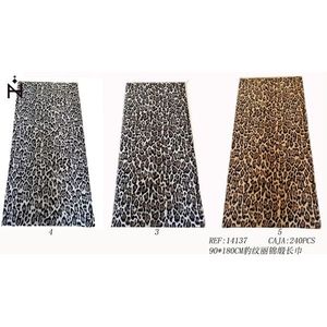 Sciarpa Lunga in Broccato con Stampa Leopardata 90x180cm, Accessorio di Moda per Donne - Product Image 1