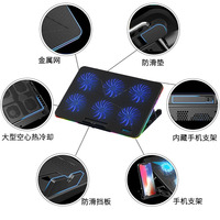 Coussin de refroidissement pour tablette PC plaque de refroidissement pour ordinateur portable avec support de refroidisseur de lumière LED deux ports USB 2600 tr/min coussin de refroidissement pour ordinateur portable support pour ordinateur portable