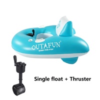 Bouée gonflable électrique portable pour une personne avec propulseur rotatif, scooter aquatique pour piscine, équipement de loisirs de plein air