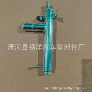 Manguera de refrigerante Dunyang 17550-83X50 de hierro para reemplazo de motor Suzuki Changan - Product Image 3