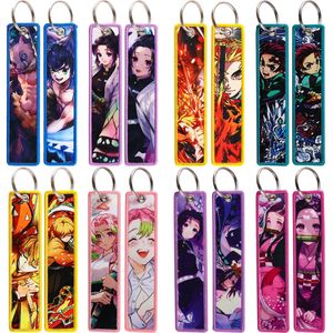 Nuevo Llavero de Anime Demon Slayer con Logotipo Personalizado Bordado - Product Image 2