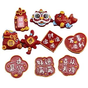 Auspicious New Year Lion Dance Cartoon Resin Accessories Red Charm Resin For Decoration