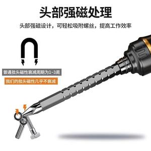 T Type Ratchet <b>Screwdriver</b> <b>Set</b> Phillips Flathead Telescopic Adjustable Length Home Repair Diy Tool - Product Image 4