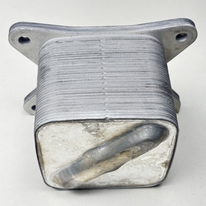 Refroidisseur d'huile 15710-51020 pour Land Cruiser VDJ200 LX570 LX450D Haute Qualité - Product Image 5