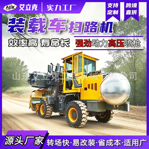 Ruedas de Repuesto para Vehículos de Construcción con Tracción en las Cuatro Ruedas - Product Image 3