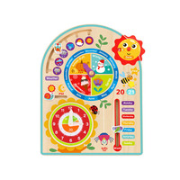 Juguete de Madera TOOKY TOY, Rompecabezas de Reloj, Juguetes Infantiles de Dibujos Animados, Mi Calendario