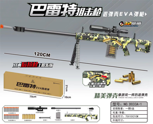 Grande Pistola Giocattolo <span class=keywords><strong>AWM</strong></span> da Esterno con Proiettili in Spugna 2023 per Ragazzi - Product Image 6