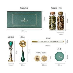 ชุดตราประทับขี้ผึ้ง 230 มม.x110 มม.x35 มม. พร้อมเม็ดขี้ผึ้ง 3 เม็ดและหัวทองแดงสำหรับปิดผนึกกระดาษ สมุดบันทึก กล่องของขวัญ - Product Image 3