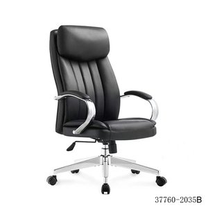 Chaise en cuir PU/cuir de vachette au design moderne 37760-2035A - Product Image 3