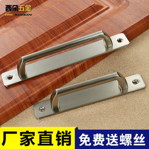 Manijas para Puertas y Ventanas de Aleación de Zinc Xiduo Hardware, Tiradores para Cajones y Armarios de Estilo Chino, Fácil Instalación - Product Image 5