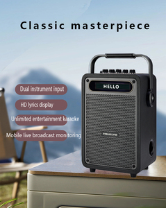 Enceinte Karaoké Portable d'Extérieur avec 2 Microphones Sans Fil, <span class=keywords><strong>Batterie</strong></span> 4800mAh, Bluetooth 5.0, Entrée Guitare et Saxophone, Idéale pour le Busking - Product Image 5
