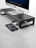 Support de moniteur USB à 8 ports, rehausseur de bureau en aluminium de qualité supérieure, plateforme de base pour écran d'ordinateur, étagère pour bureau