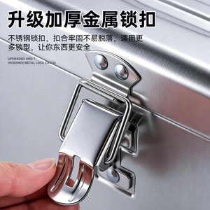 Stainless Steel Toolbox 430mm Waterproof Lockable Polished Surface - Product Image 5