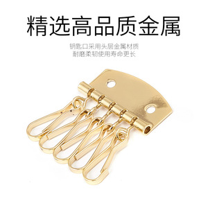 Porte-clés en alliage de zinc à 5 dents, accessoire pour clés de voiture, porte-clés multifonctionnel en métal, usage domestique, style luxueux - Product Image 3