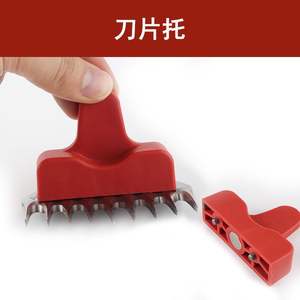 Disque d'affûtage magnétique pour tondeuse électrique, cisailles à laine, porte-lames et porte-outils, dispositif d'aspiration pour couteaux et laine - Product Image 5