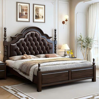 Lit double vintage américain de 1,8 mètre avec revêtement en cuir souple et cadre en bois massif, mobilier de chambre à coucher moderne de style français ancien, grand lit