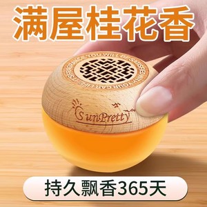 Ambientador Sólido Sunpretty con Aroma a Naranja, Ecológico, para Uso Doméstico, No Tóxico - Product Image 5