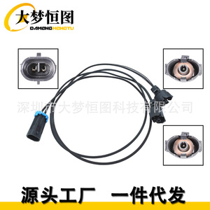 สายต่อเซ็นเซอร์ตรวจจับแรงกระแทก Ls Gen Iii ยาว 36 นิ้ว สำหรับ Ls1 Lm7 Lr4 Lq4 Ls6 L59 สายไฟสีดำ - Product Image 2