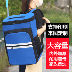 Large Capacity Backpack For Household Services With Shoulder Strap And Polyester Lining - Product Image 1