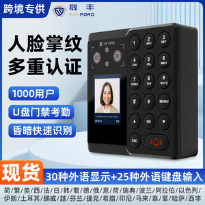 U - Product Image 5