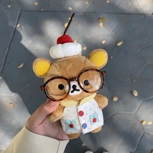 Japanese-Style Rilakkuma Store Manager Series Keychain Pendant Heart-Shaped Bag Ornament Adorable Plush Toy Accessory