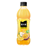 Boisson au jus de fruits Meizhiyuan, jus d'orange, jus de pêche, jus de raisin, 450 ml, Cooca Cola, pack familial, saveur de fruit de la passion, citron vert