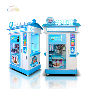 Distributeur automatique de glace d'extérieur Caiyunjuan avec fonction SDK, capacité de 28 L, paiement par pièces/billets/cartes/code QR - Product Image 1