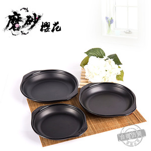 A5 Melamine Imitation Porcelain <b>Plate</b> <b>Black</b> Frosted Edge Double Handled Round Durable Food Serving Dish Party Use - Product Image 2