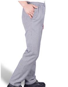 Hôtel Restaurant <span class=keywords><strong>Boulangerie</strong></span> bar Élastique zèbre Chef Pantalon Homme Chef Pantalon Cargo Style Baggy Chef Pantalon avec Poches - Product Image 4