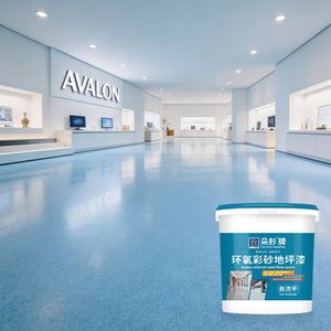 Pintura Epoxi Autonivelante para Pisos, Revestimiento Líquido Profesional de Dos Componentes, Brocha para Estacionamientos Comerciales - Product Image 2