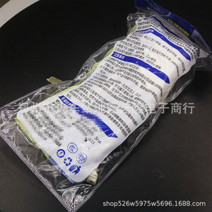 สายไฟ AC Kangjian 10A 0.3M ปลั๊ก C19 พร้อมระบบป้องกันไฟรั่ว สำหรับเครื่องทำน้ำอุ่นไฟฟ้า - Product Image 2