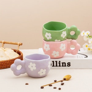 <b>Cute</b> Handcrafted Porcelain Coffee <b>Mugs</b> Custom Logo Korean-Style Floral Pattern High-Value Home Use Custom-Made Beige Floral - Product Image 2
