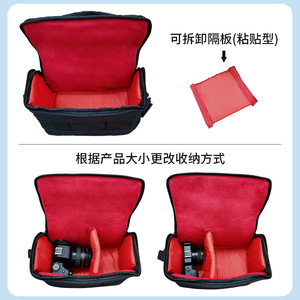 กระเป๋ากล้องแบบสะพายข้างไนลอนสายปรับได้สำหรับกล้อง DSLR SLR มิเรอร์เลส 220x160x90 มม. การถ่ายภาพใช้งานกลางแจ้ง - Product Image 5
