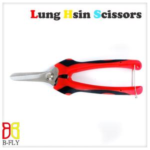 Tijeras de Jardín Láser de Fabricación Profesional, Tijeras de Bordado con Borde Liso, Tijeras de Costura para Tela, Recorte DIY - Product Image 6